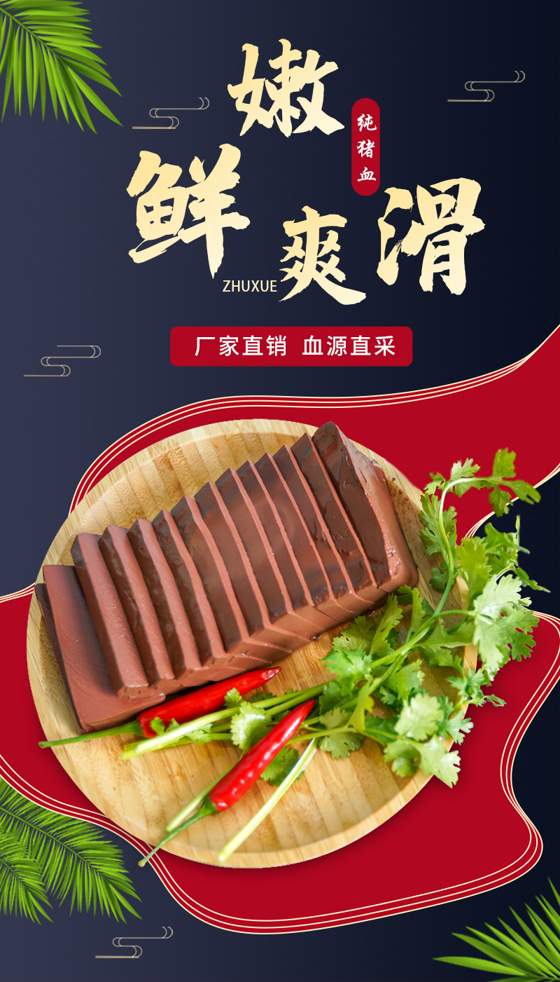 详情_01