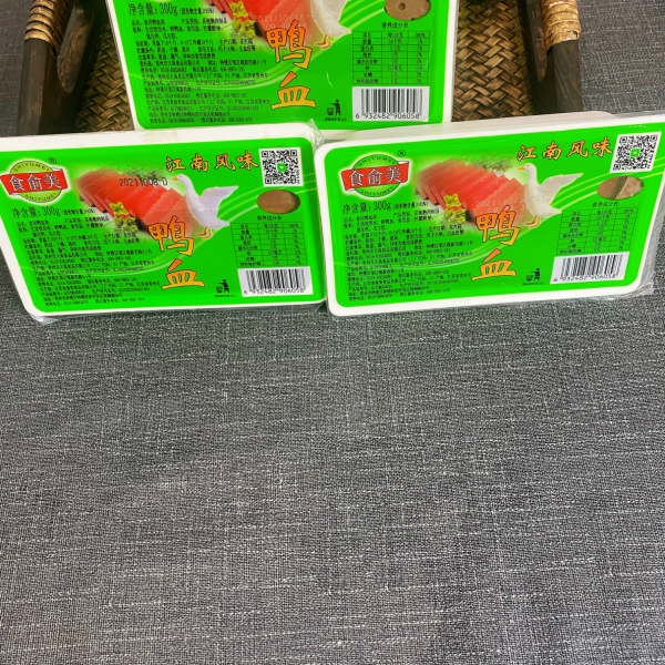 微信图片_20211027142422