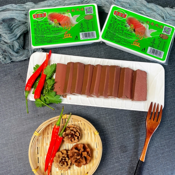 微信图片_20211027142254