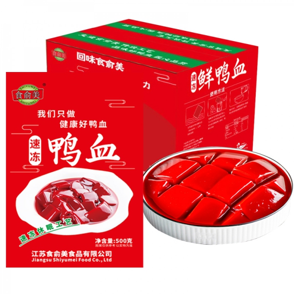 鲜鸭血