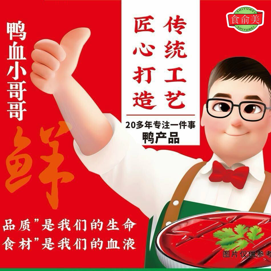 微信图片_20251215140157_858_24